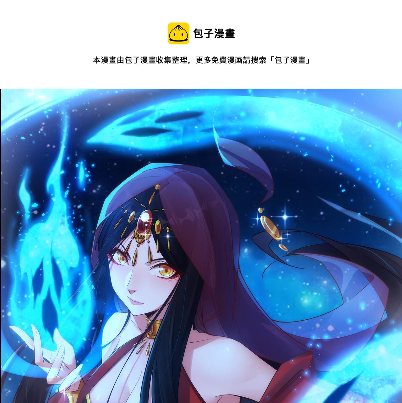 预告：4月27日爆更！0