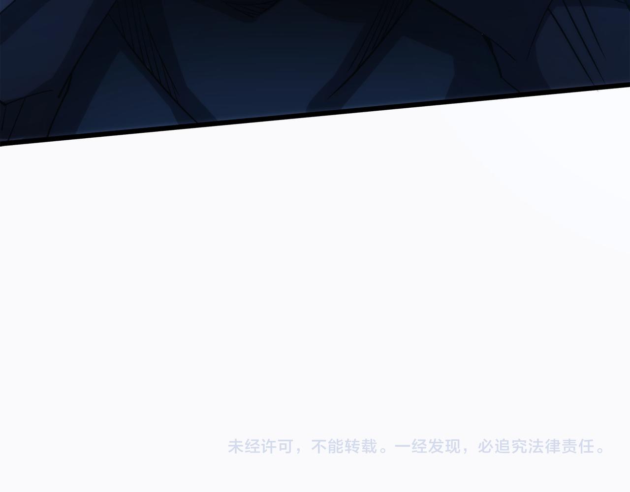 第7话 血煞刀,你也配？124