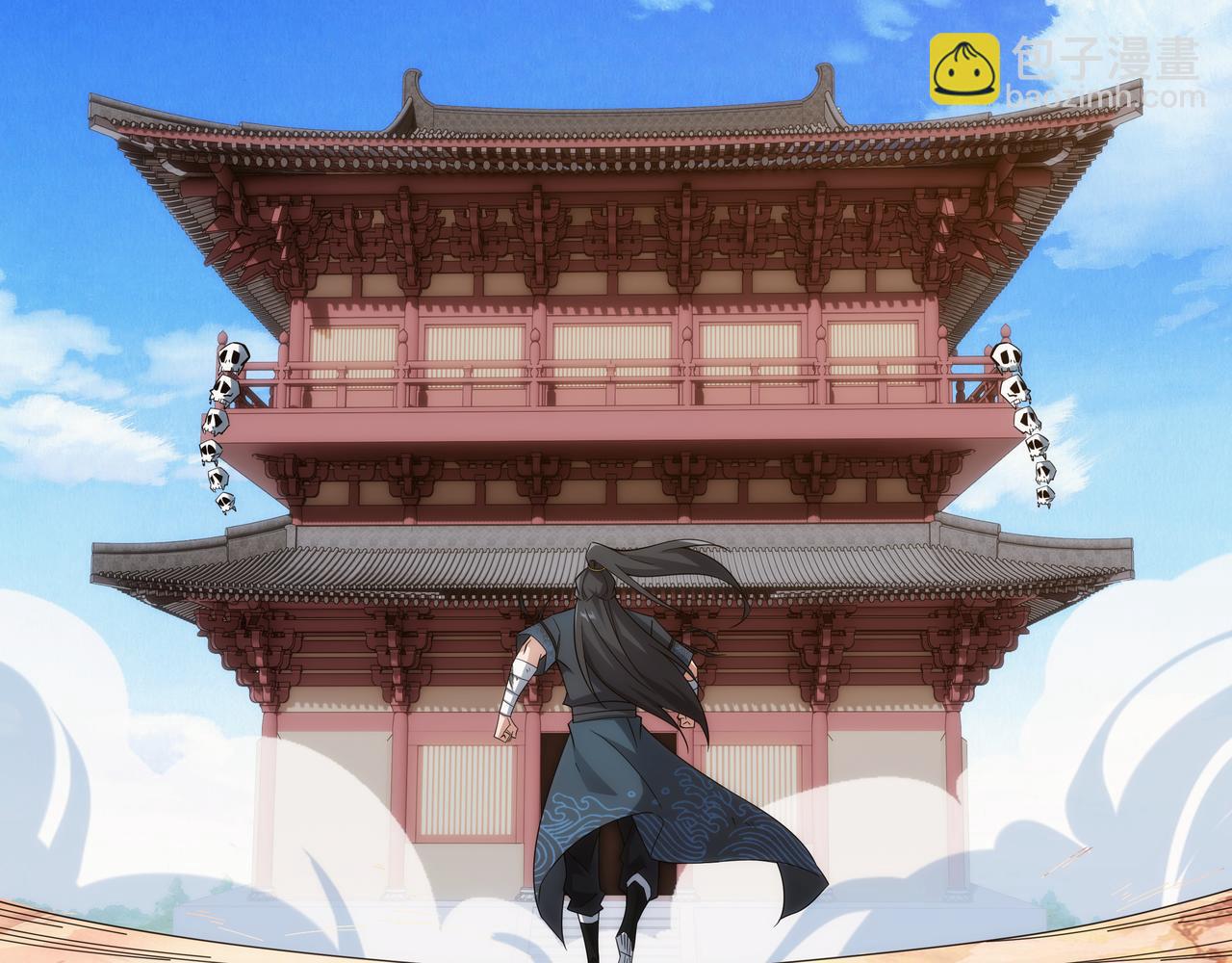 第1话 我被夺舍了？！184