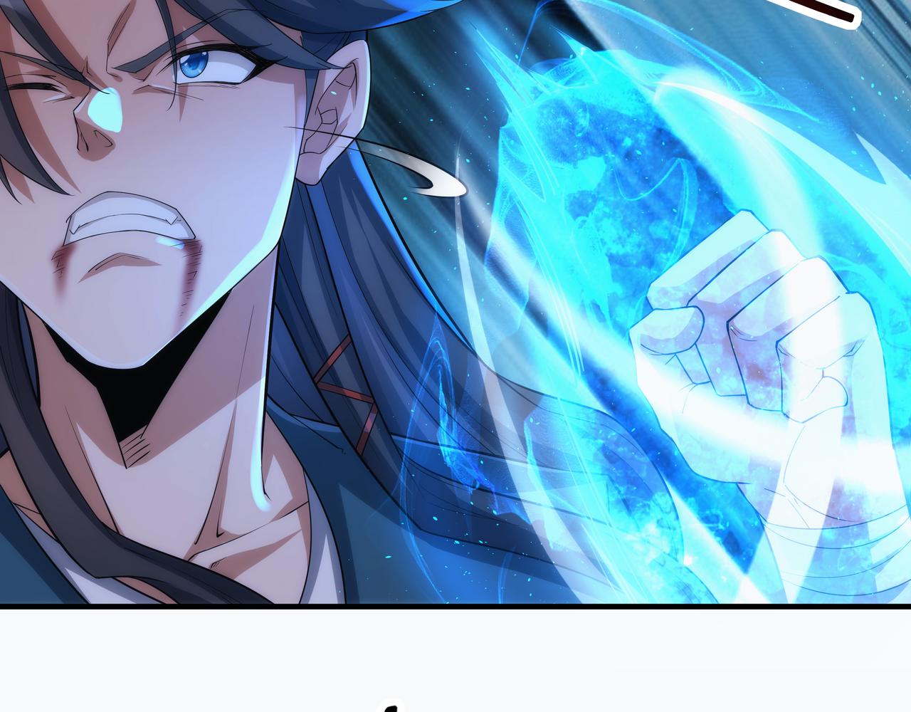 第8话 要十个神魂献祭血煞刀？！7