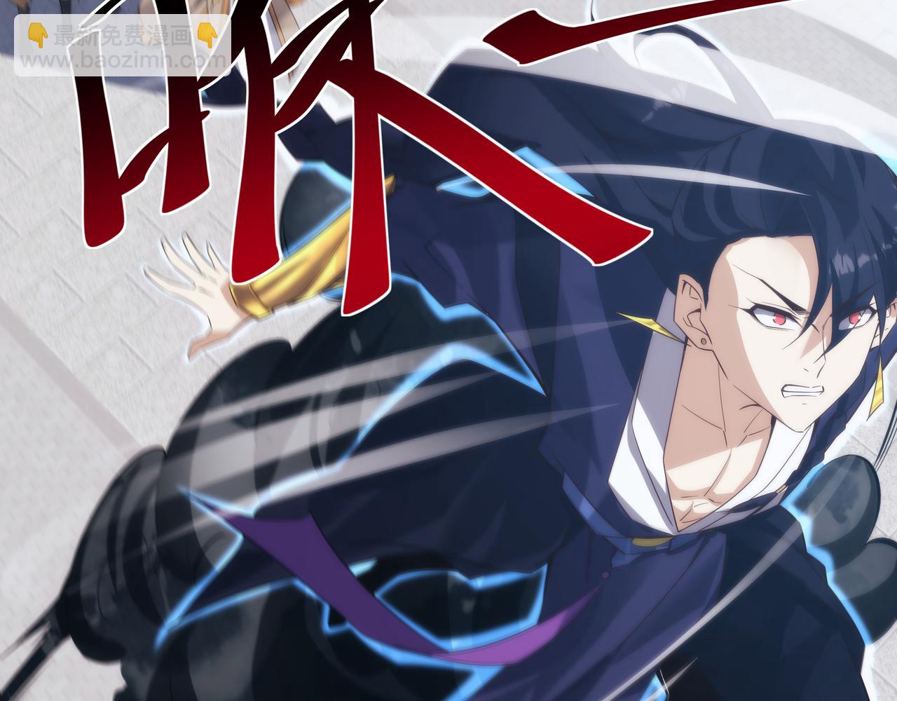 第2话 我是清白的！41