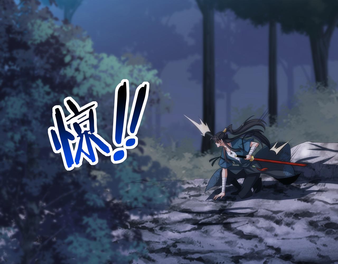 第8话 要十个神魂献祭血煞刀？！99