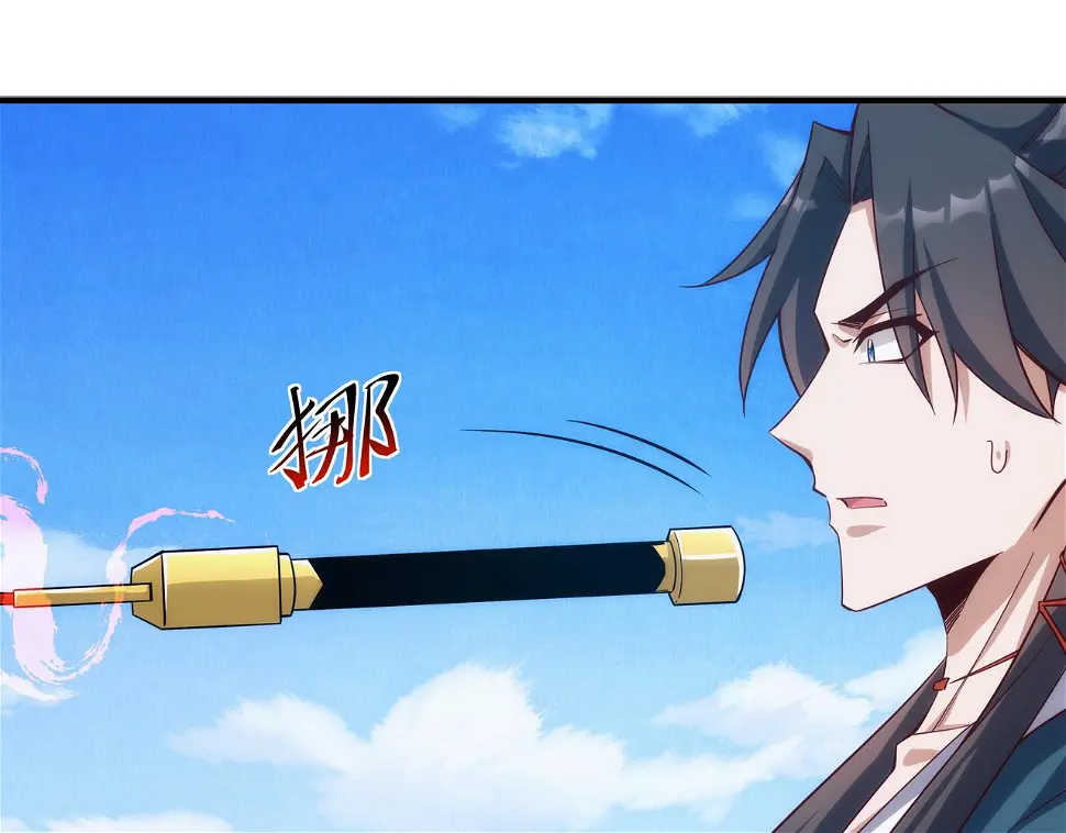 第4话 初入魔门42
