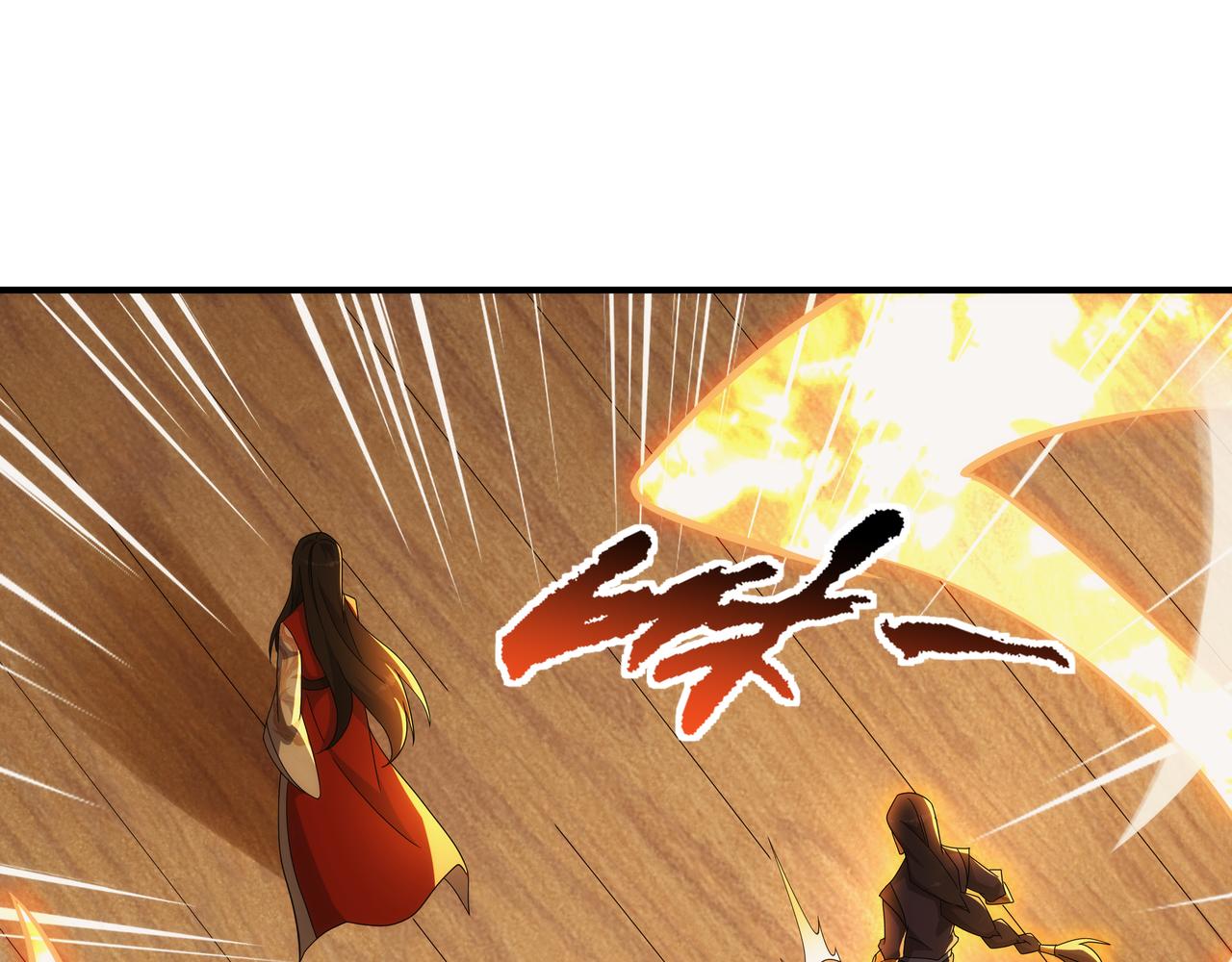 第3话 你好大的胆子！132