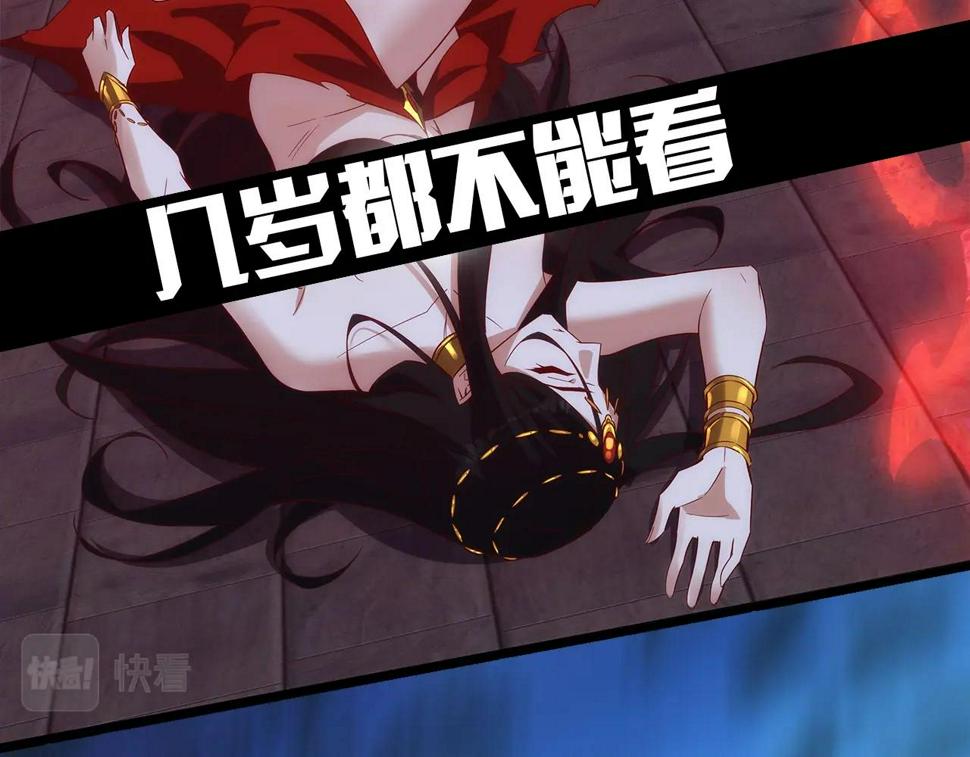 预告：4月27日爆更！58