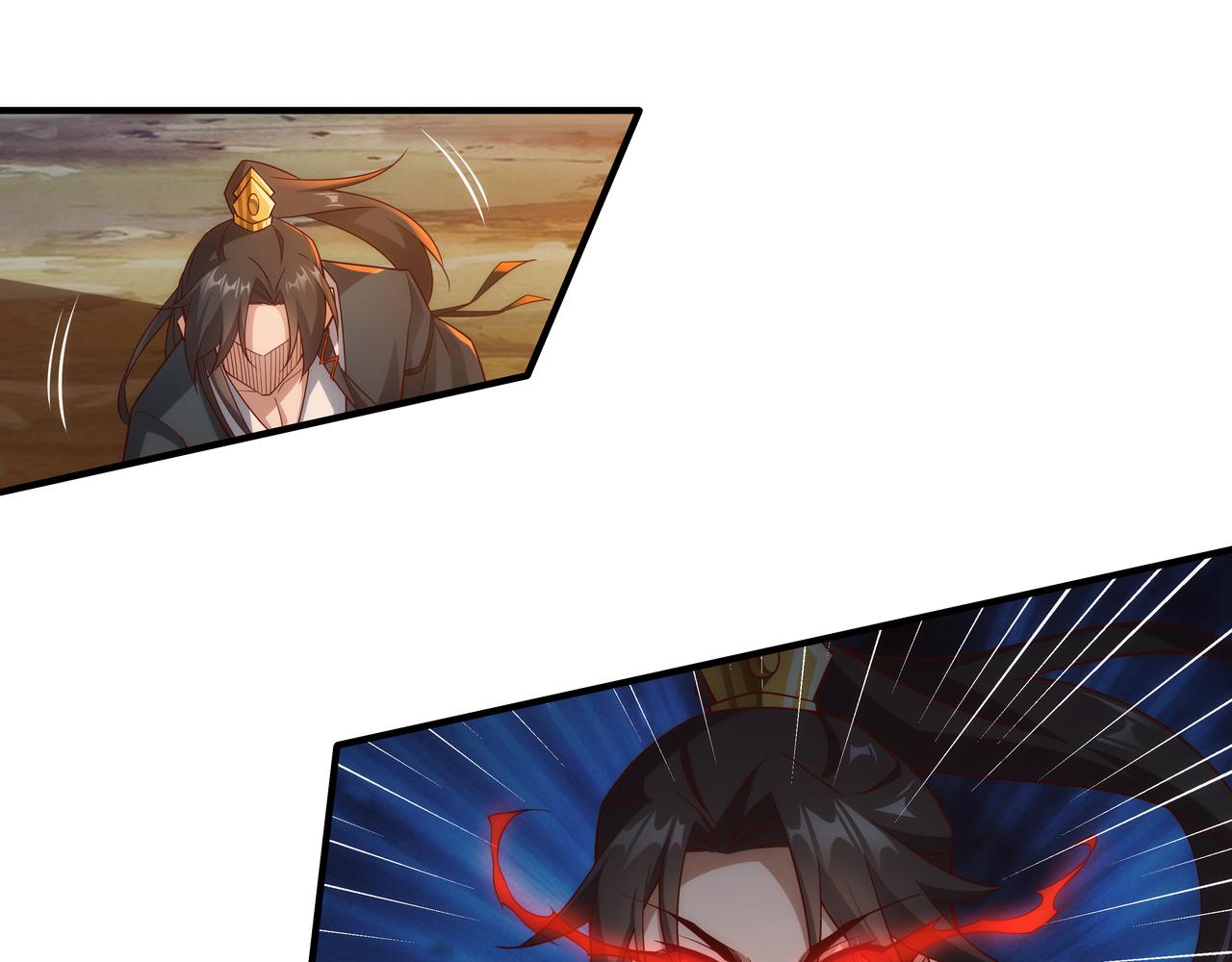 第1话 我被夺舍了？！152