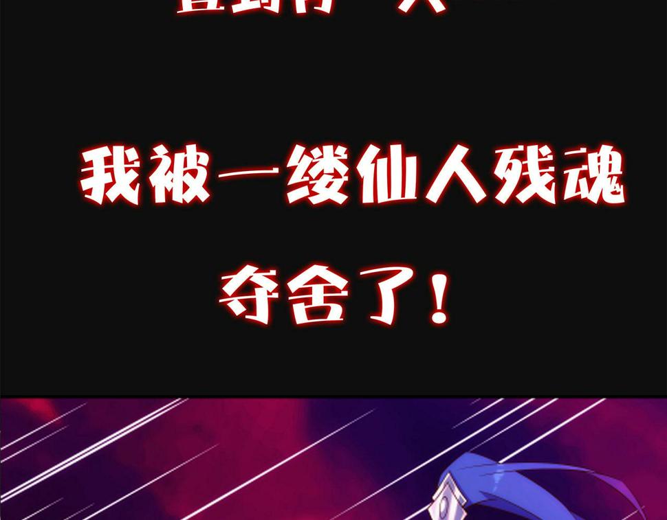 预告：4月27日爆更！13