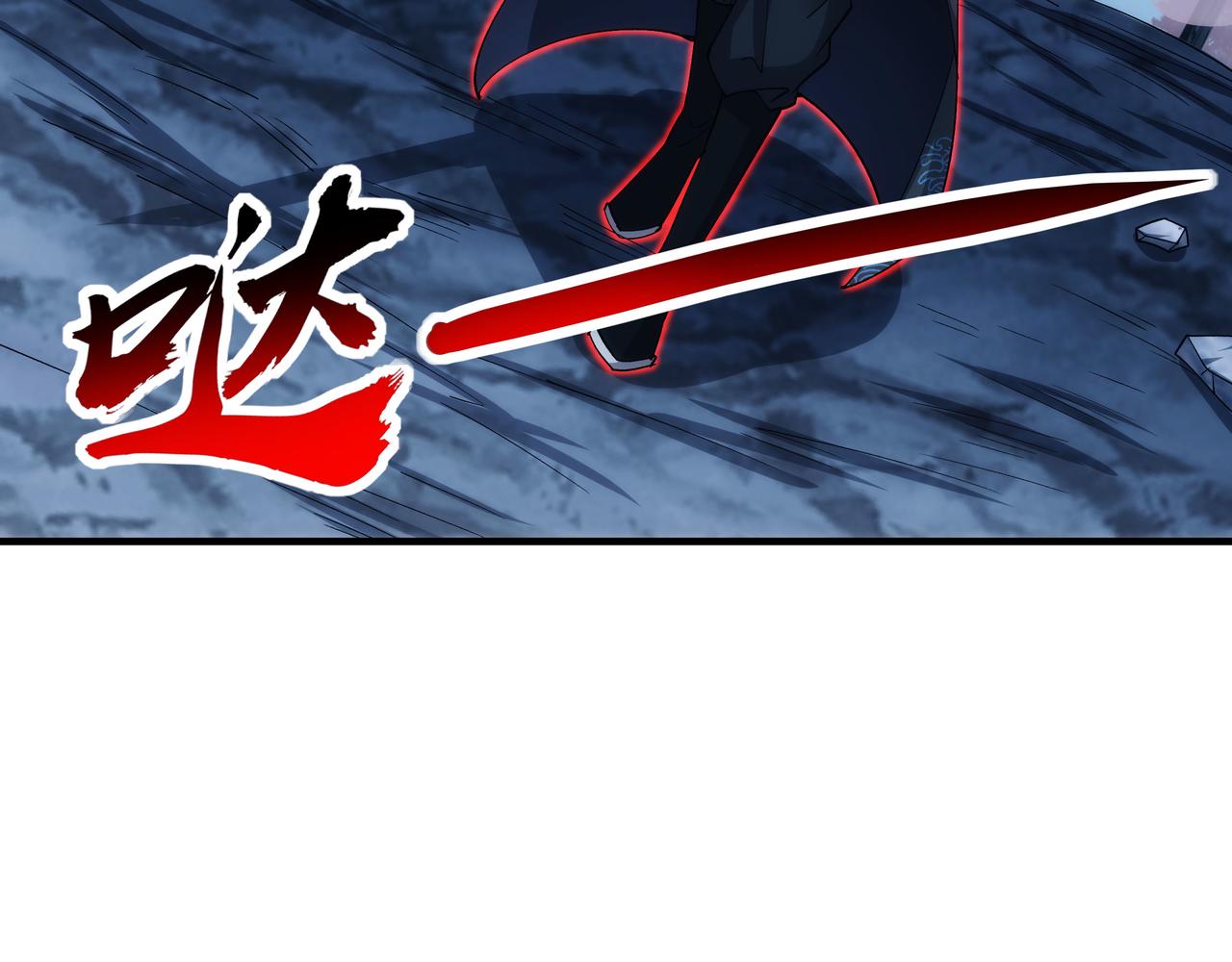 第9话 内门弟子，又如何？58