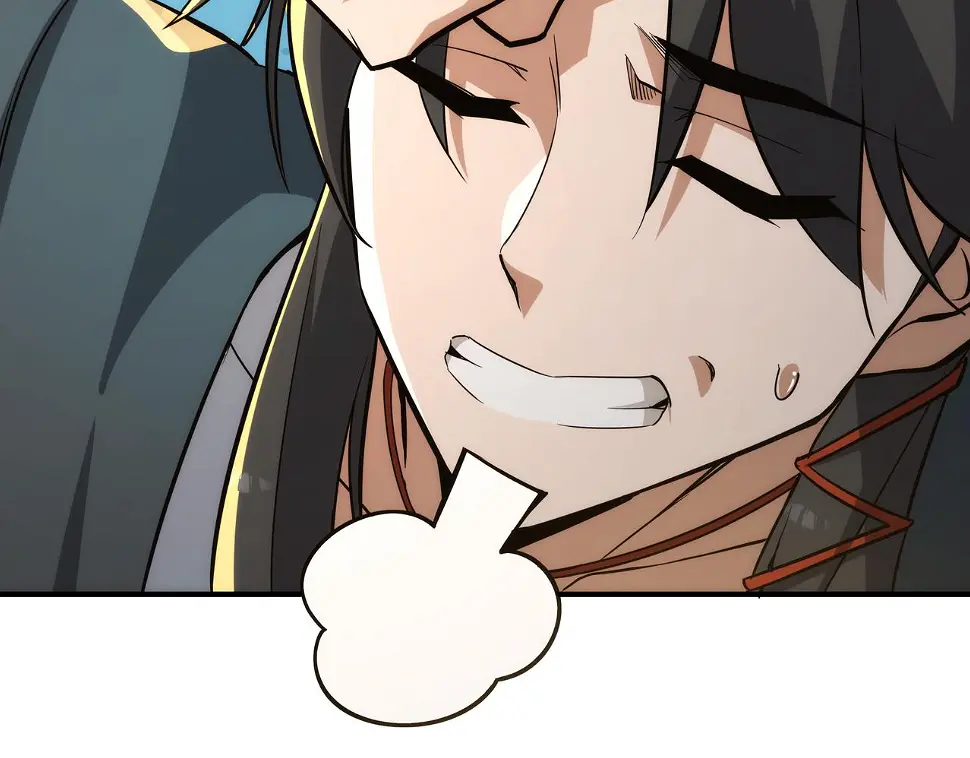 第3话 你好大的胆子！138