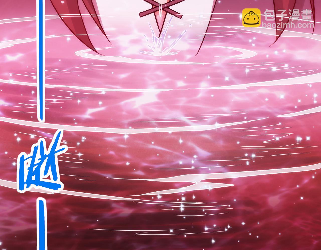 第8话 要十个神魂献祭血煞刀？！111