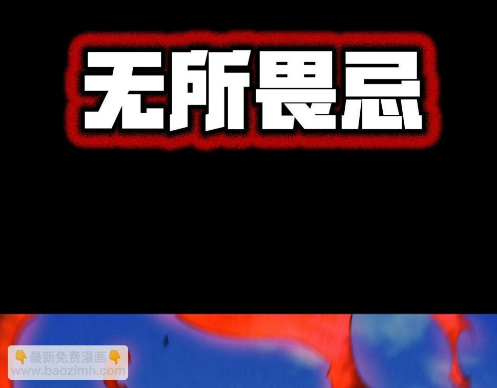 预告：4月27日爆更！28