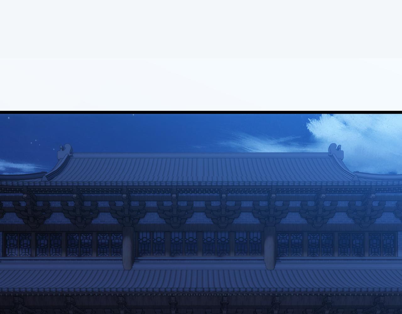 第6话 还没嫁进来吃相这么难看112