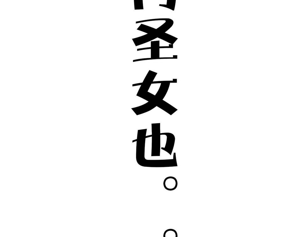 预告：4月27日爆更！48