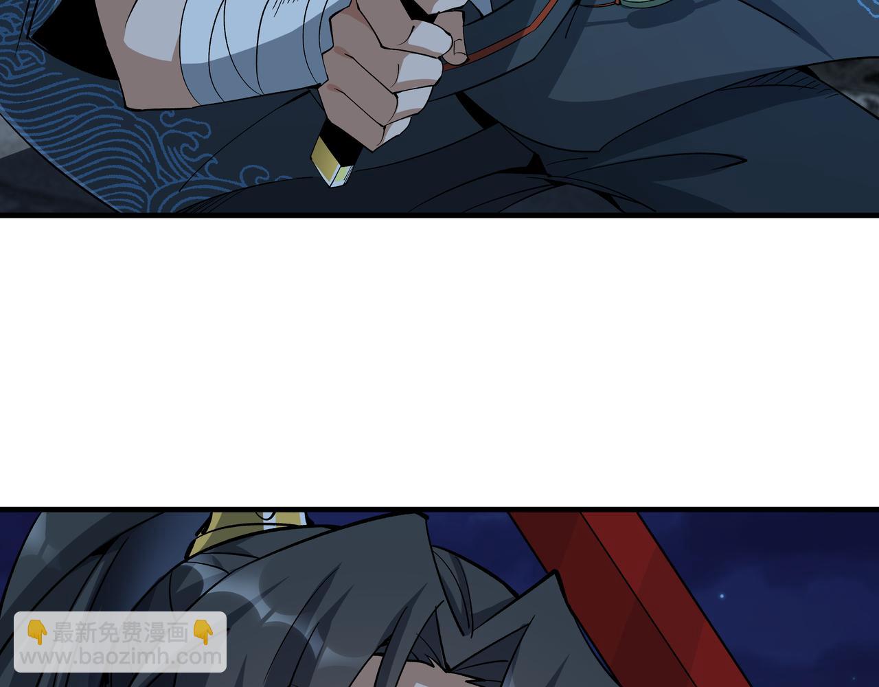 第8话 要十个神魂献祭血煞刀？！89