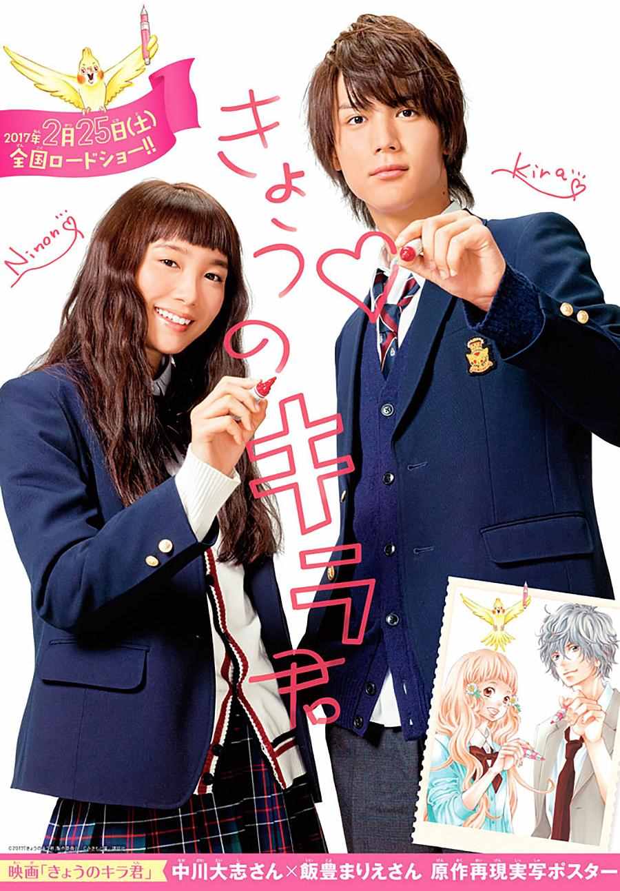 第17话0