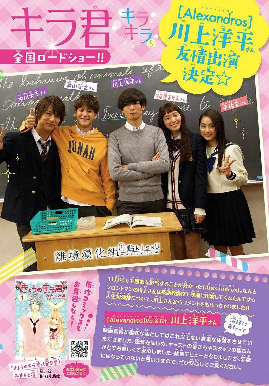 第18话0