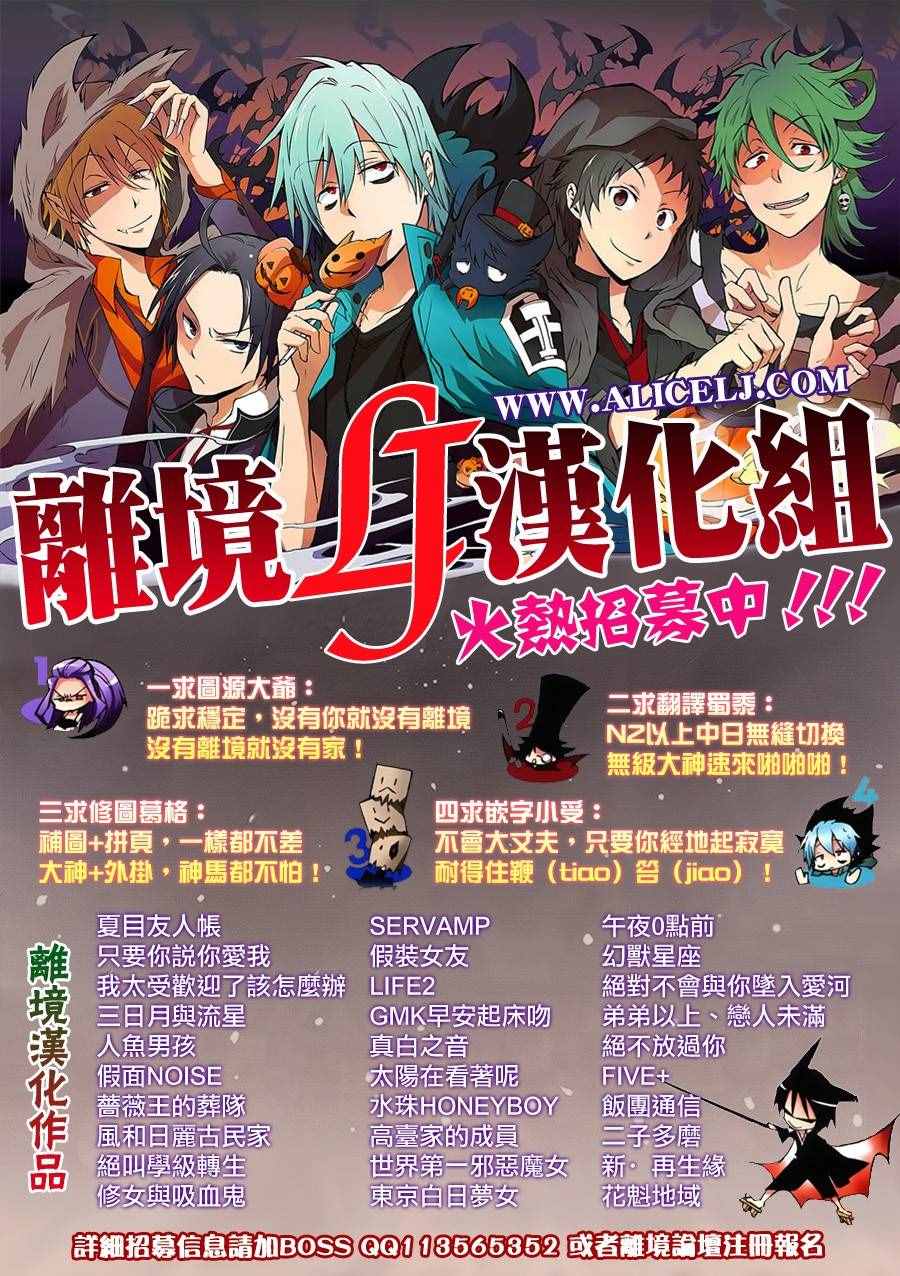 第15话42