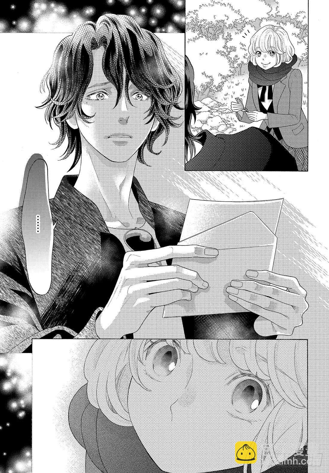 Story 35 交给我吧9