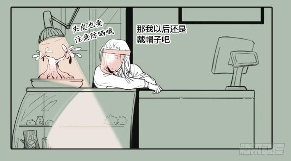第6话8