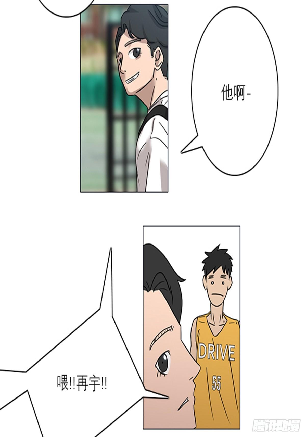 714