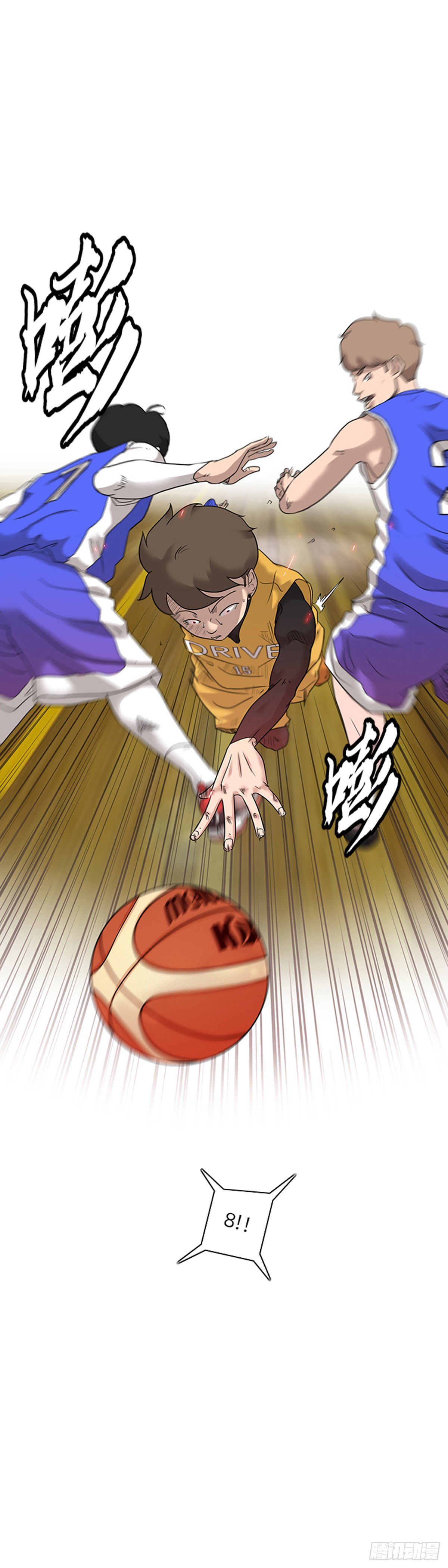 000话5