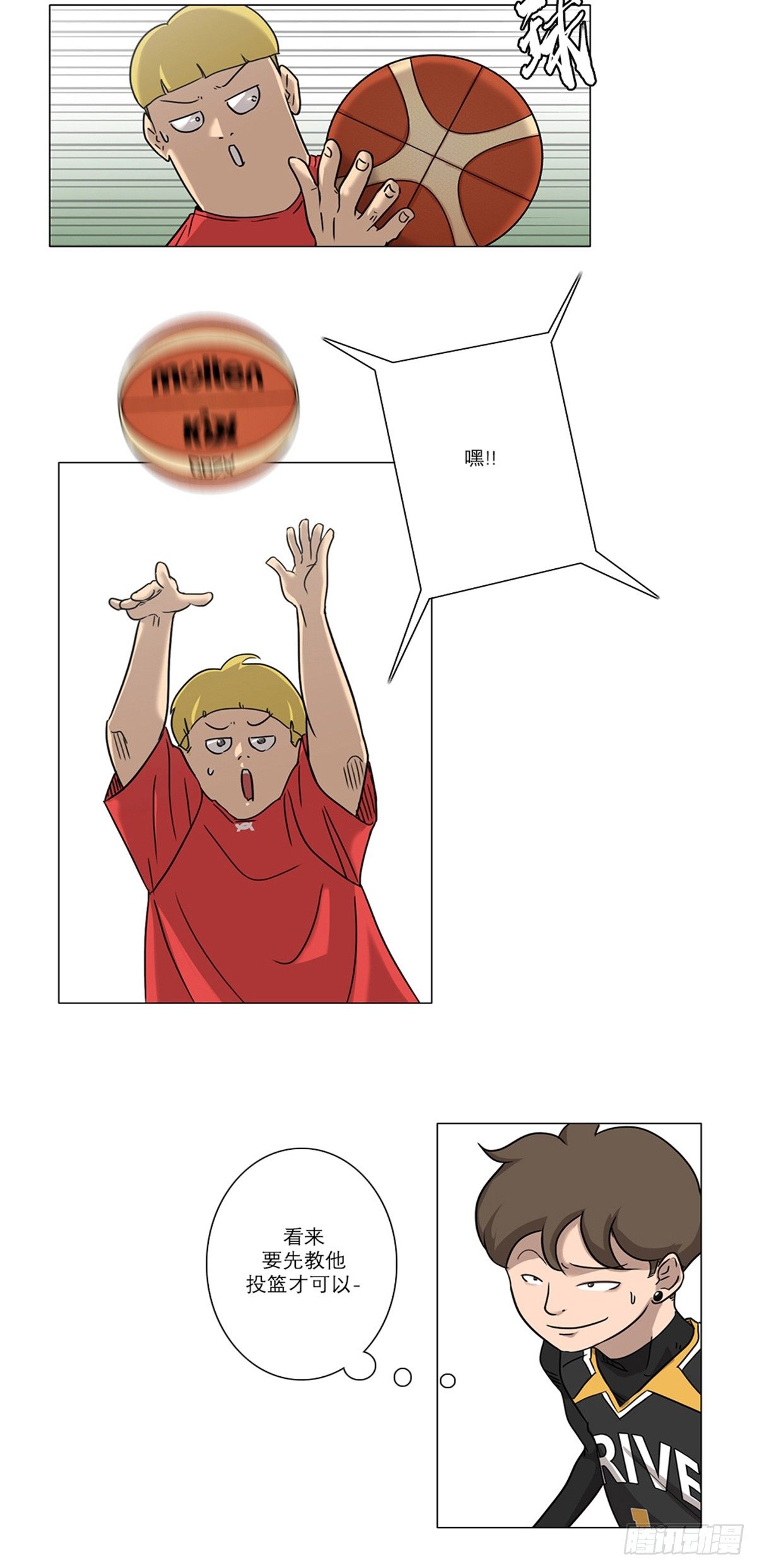 53