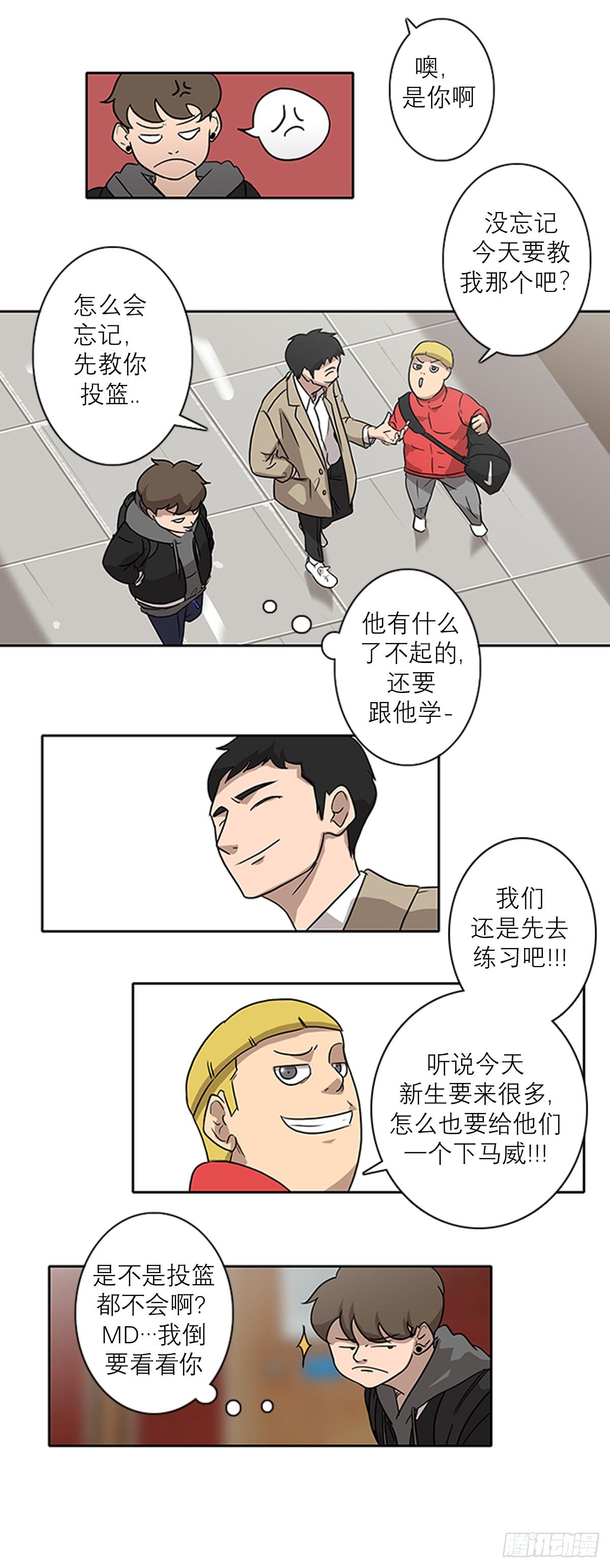 001话19
