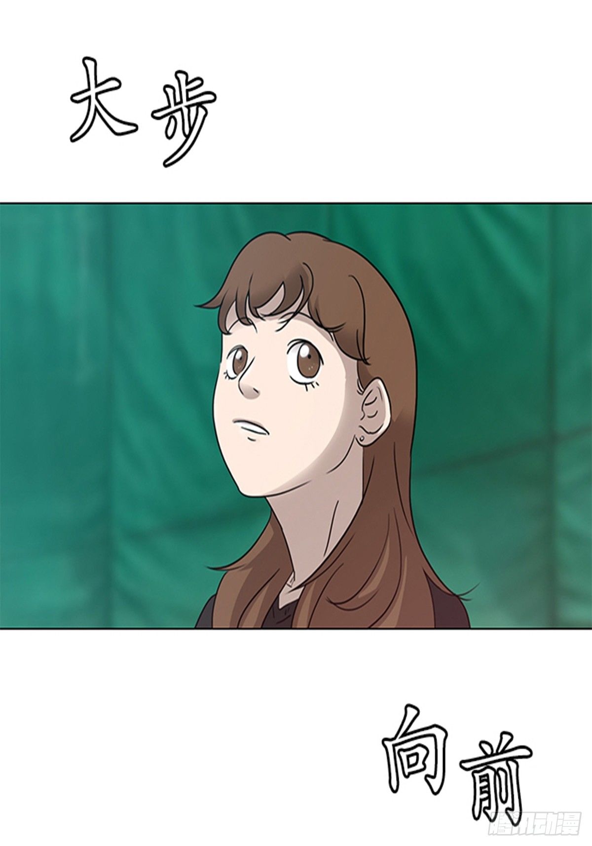 812