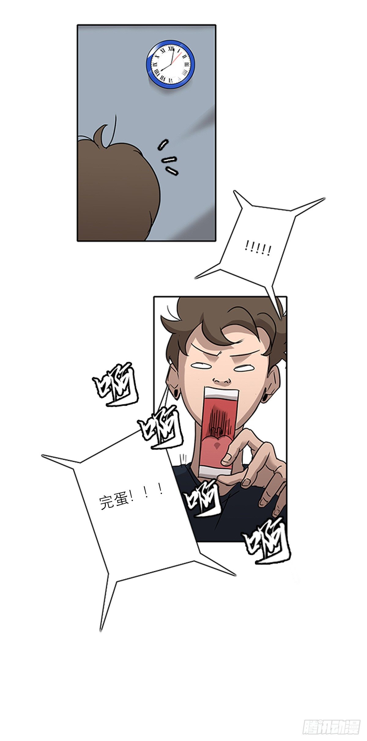001话10