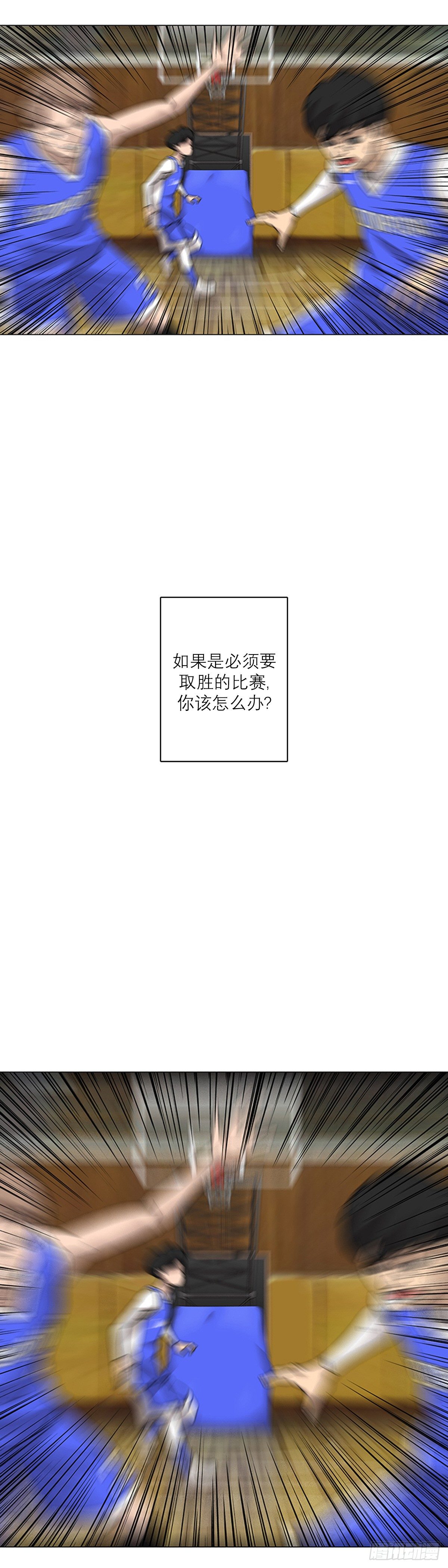 000话3