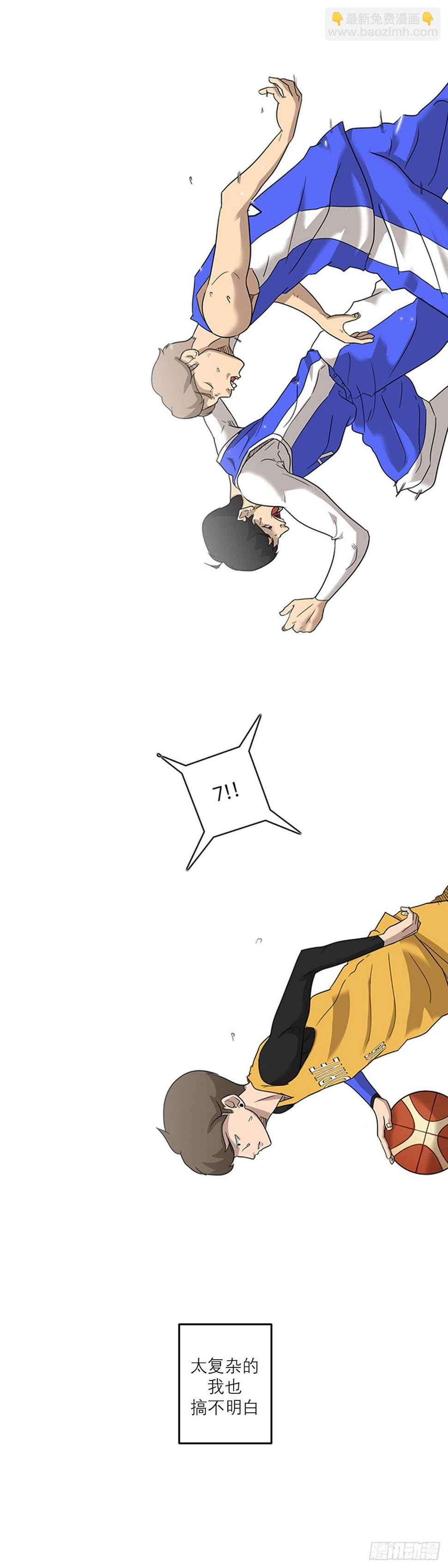 000话6