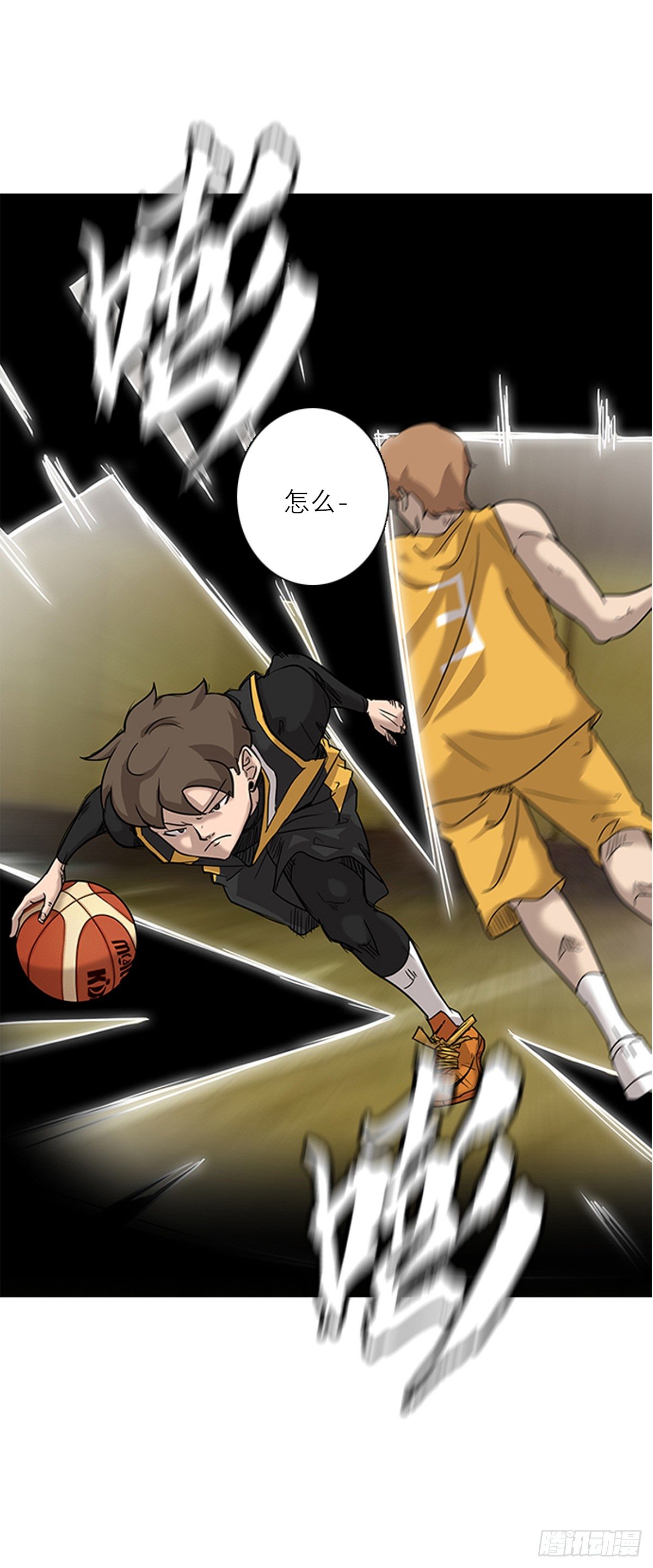 001话2