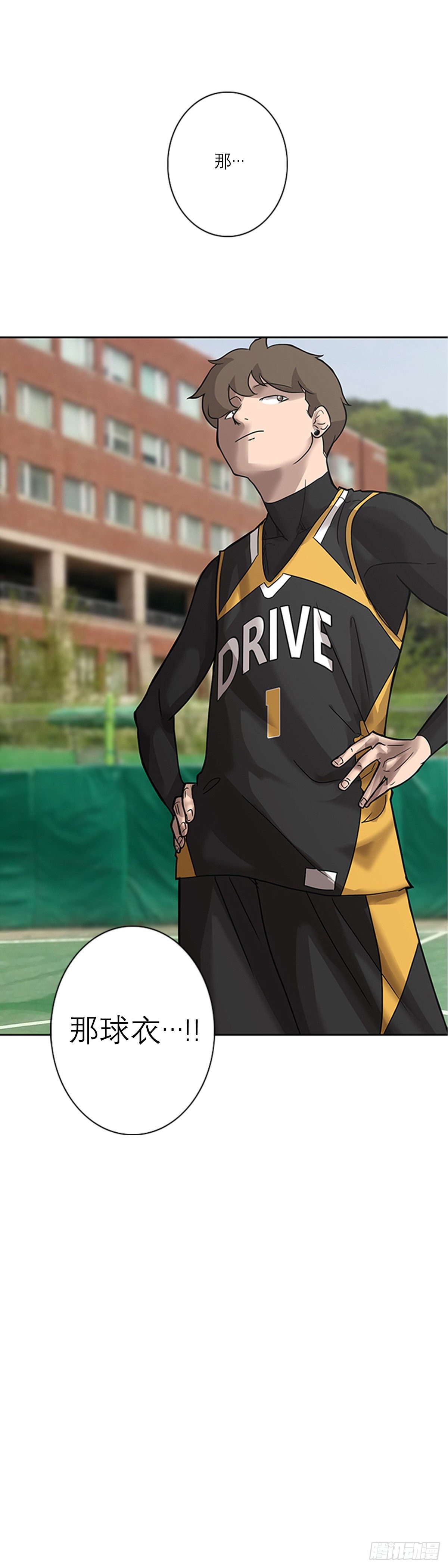 001话26