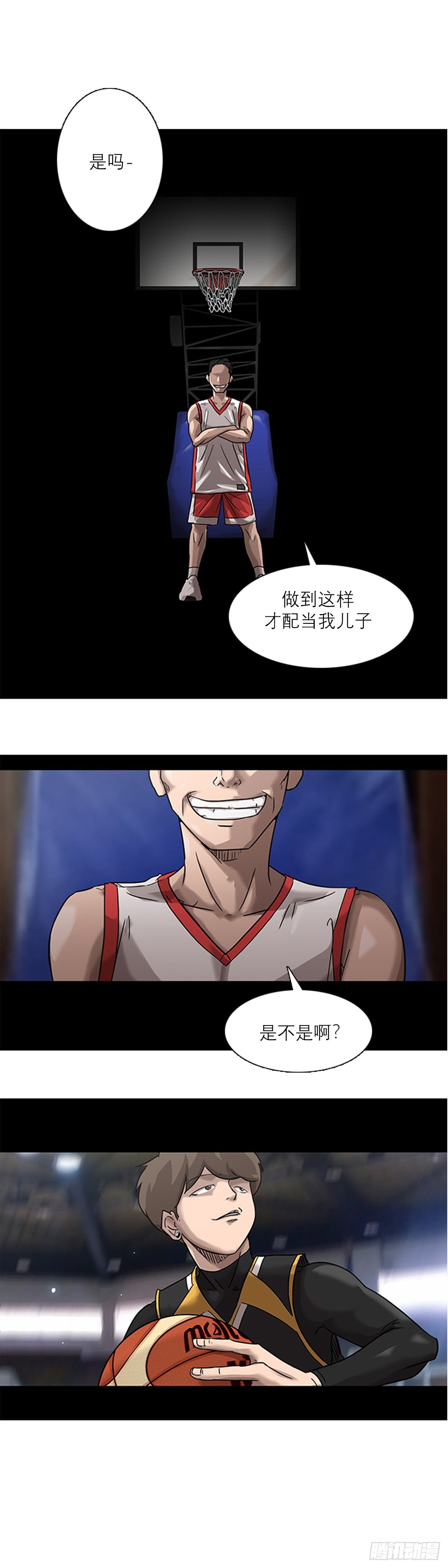 001话6