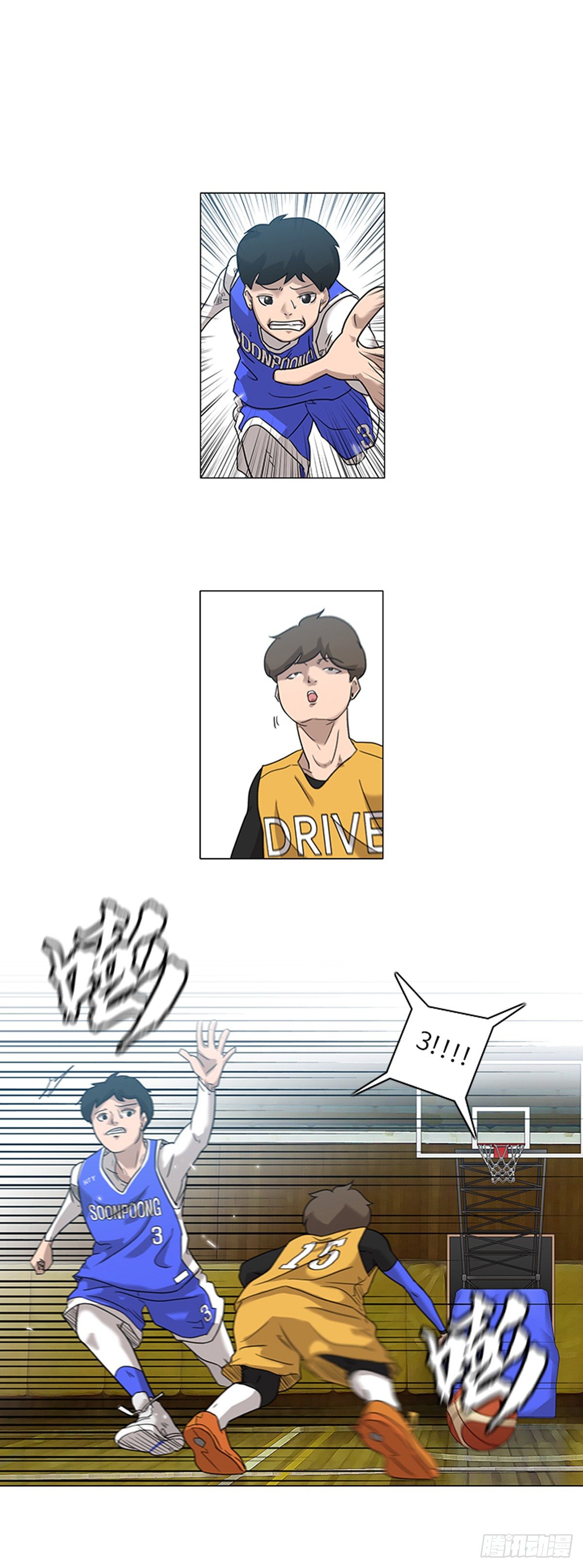 000话10