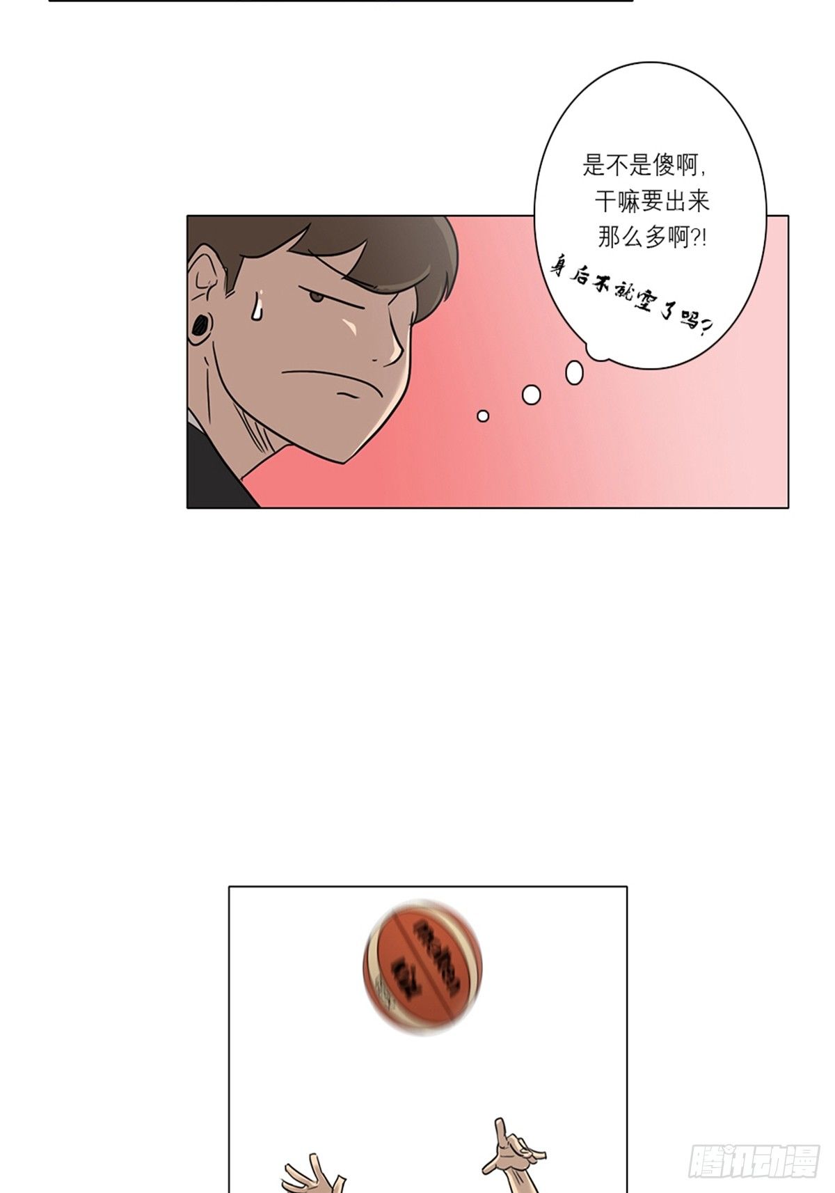 516