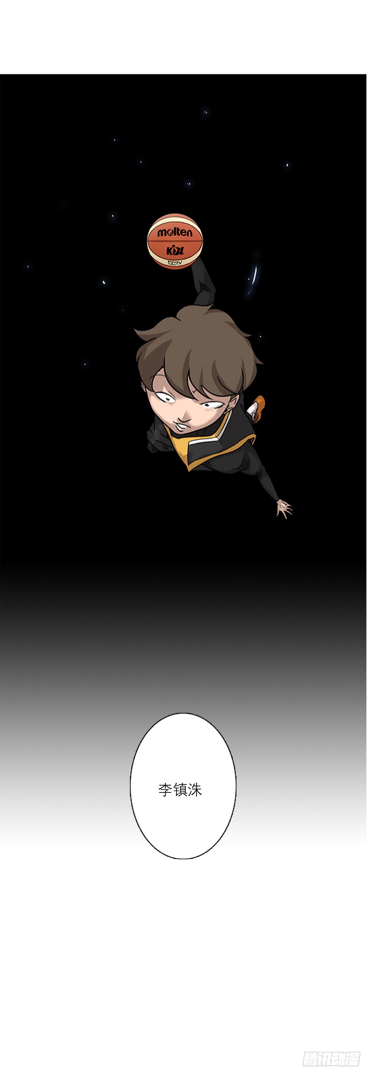 001话7