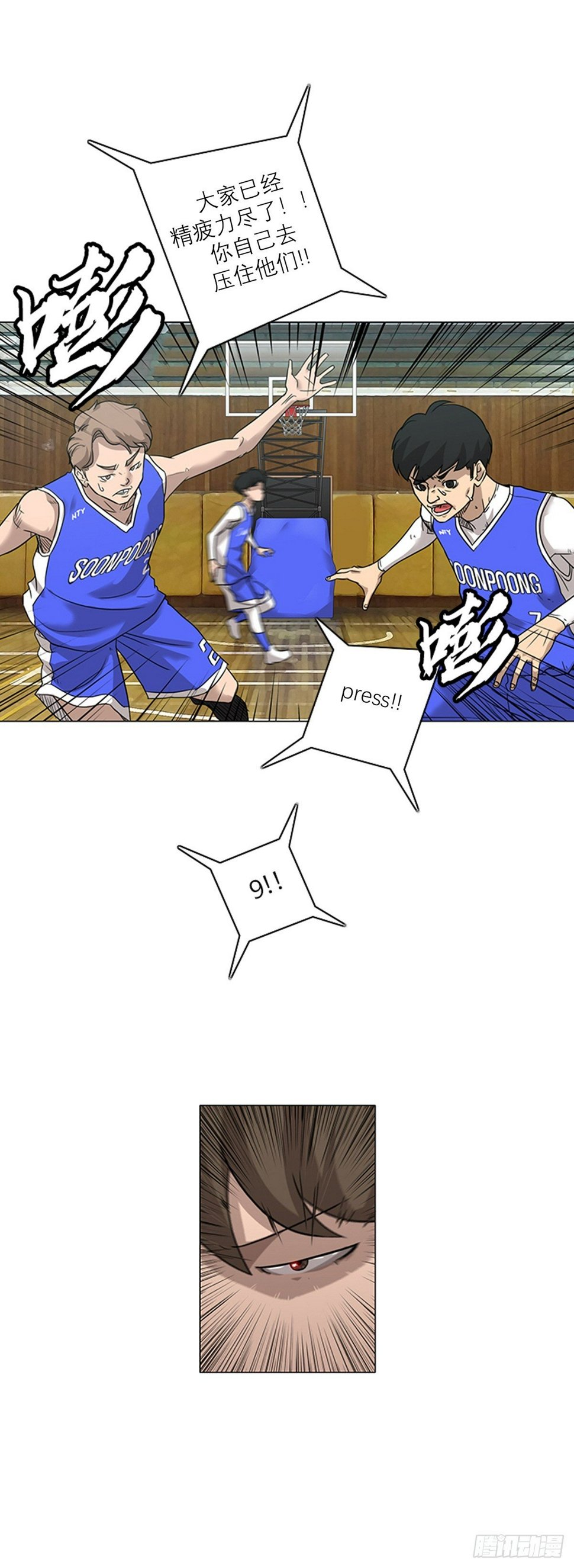 000话2