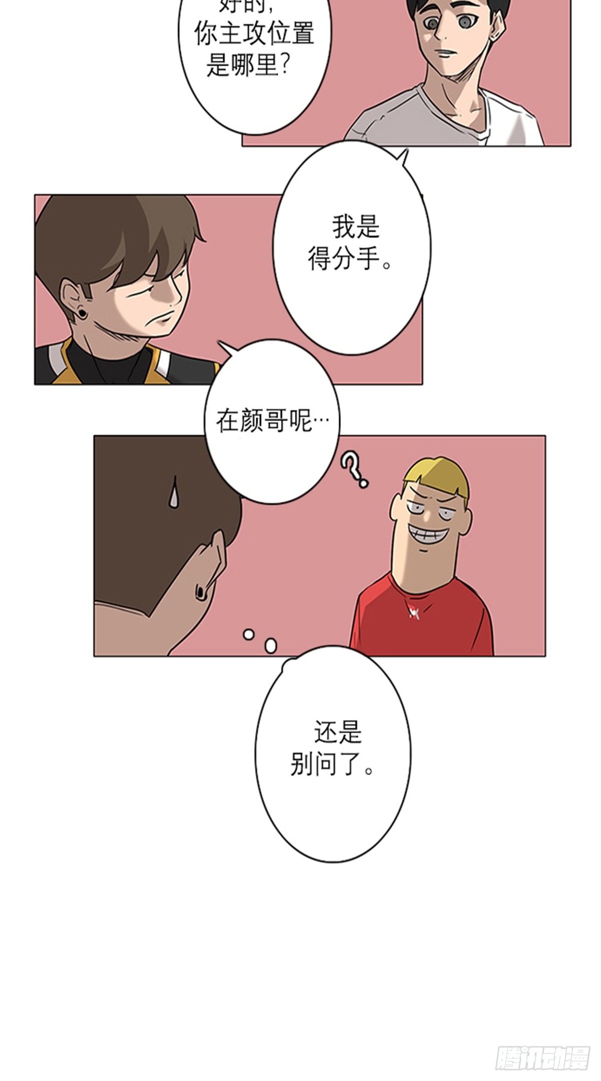 41