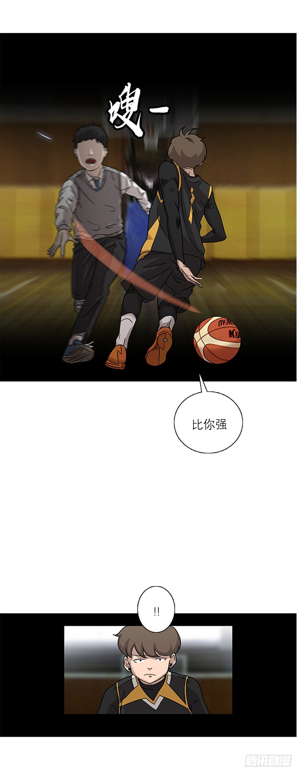 001话5
