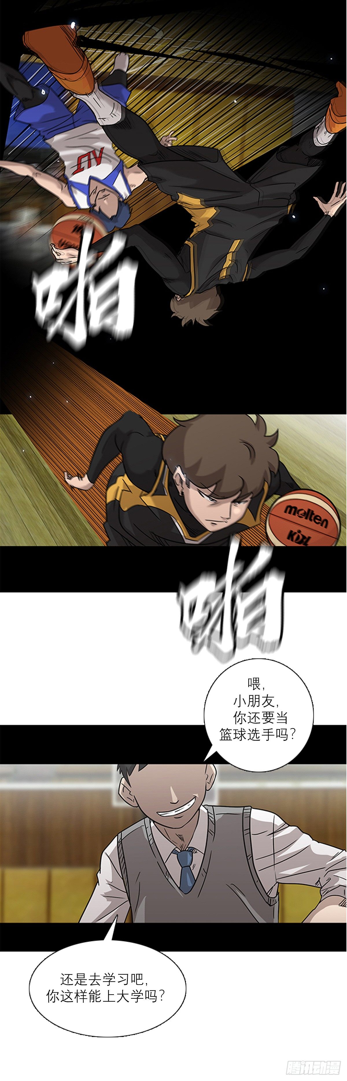 001话4