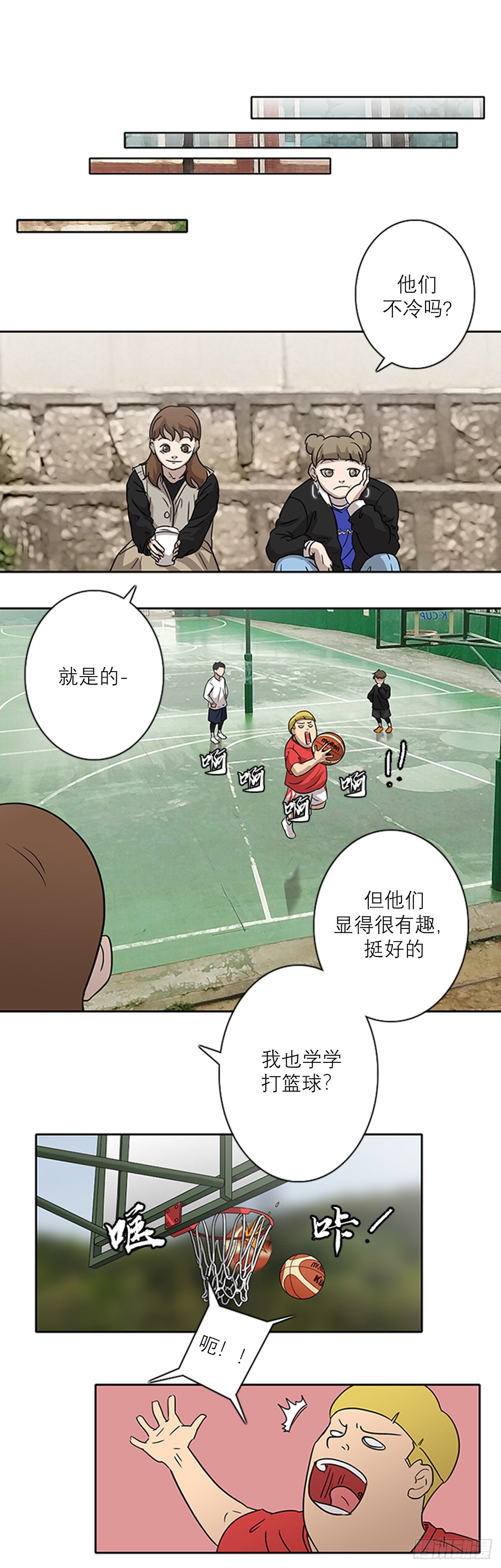 001话20