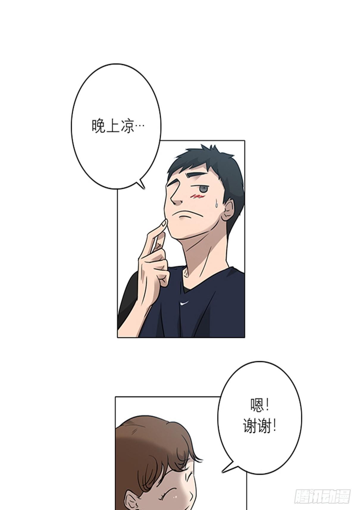 816