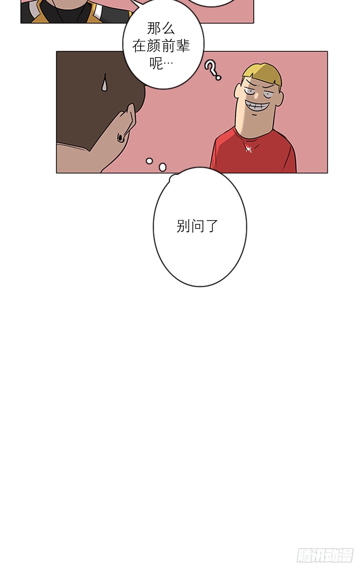 220