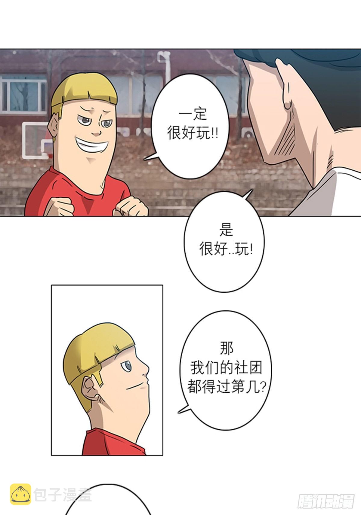 98