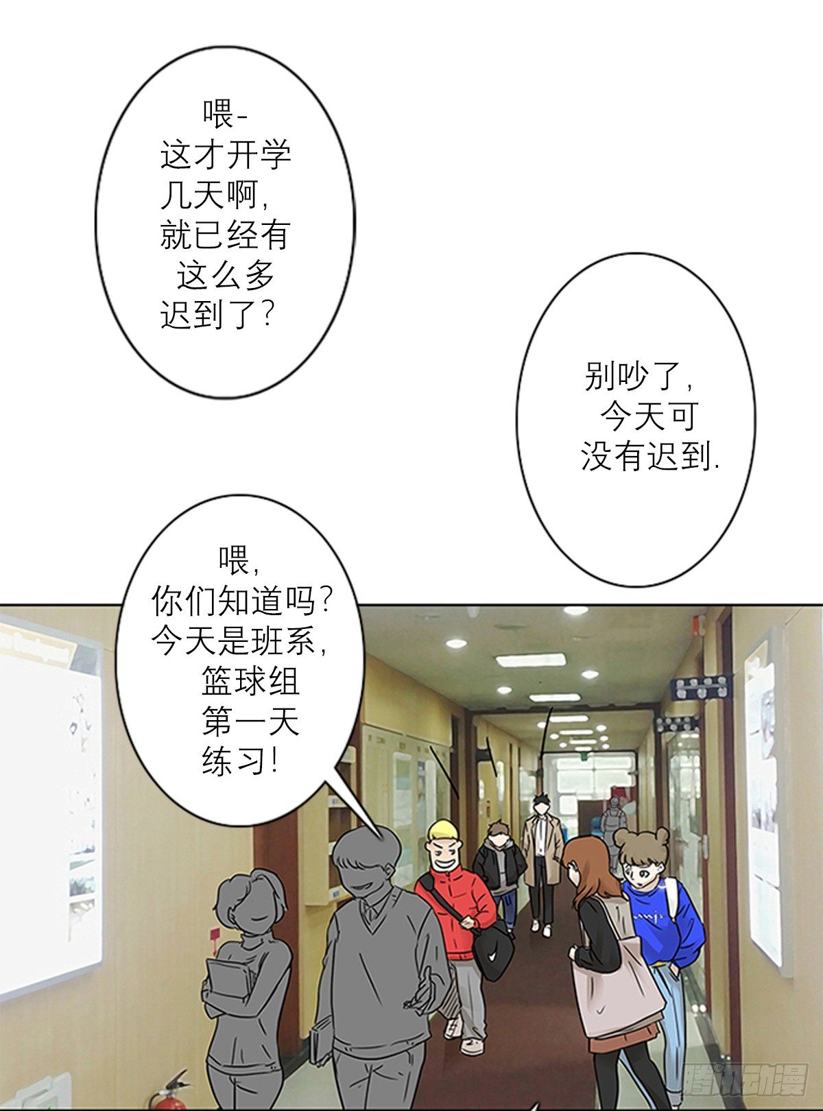 001话14