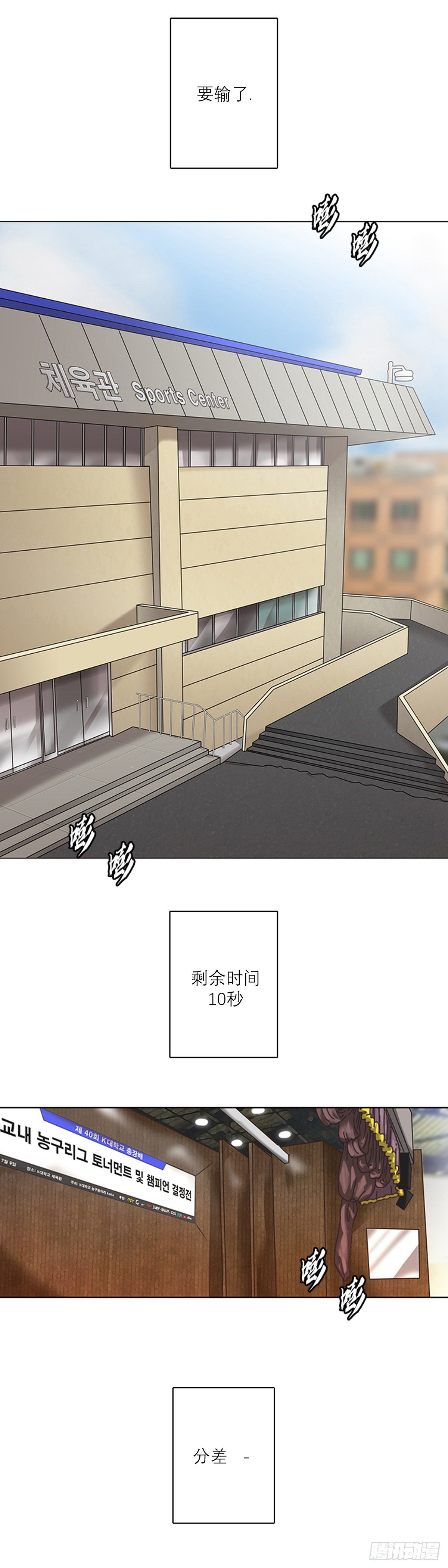 000话0