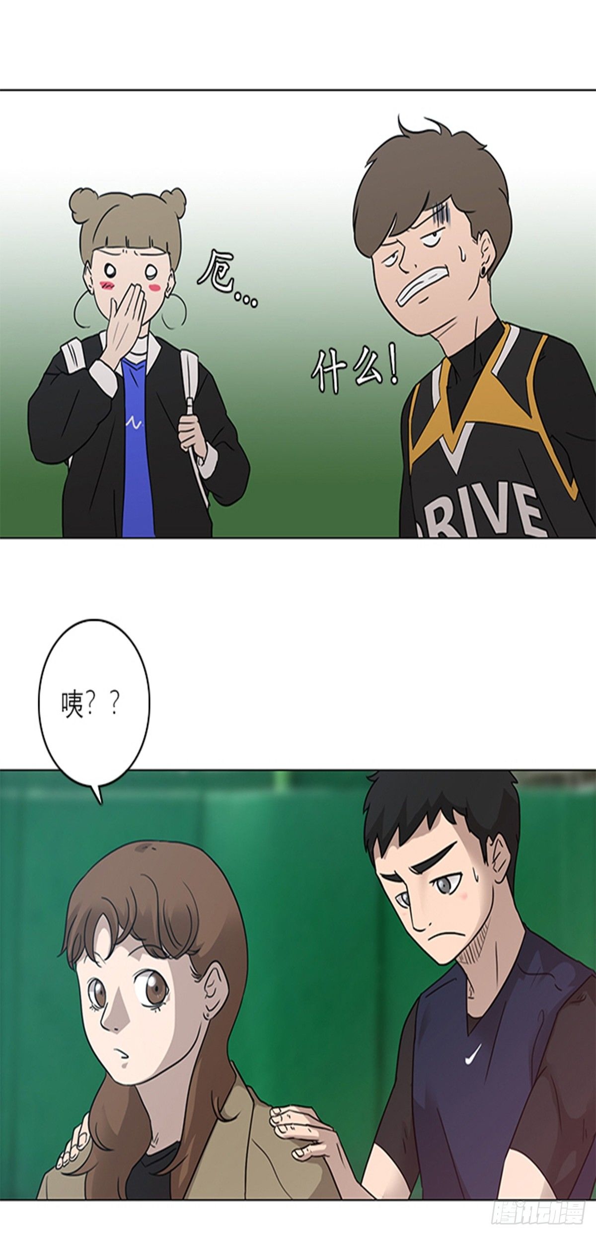 813