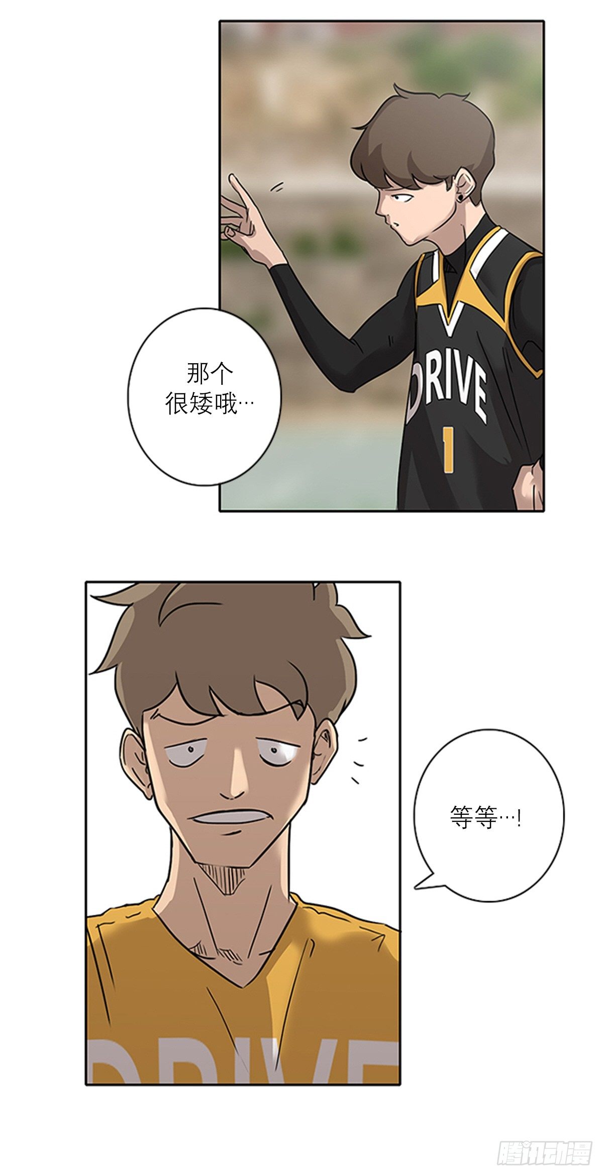 001话25