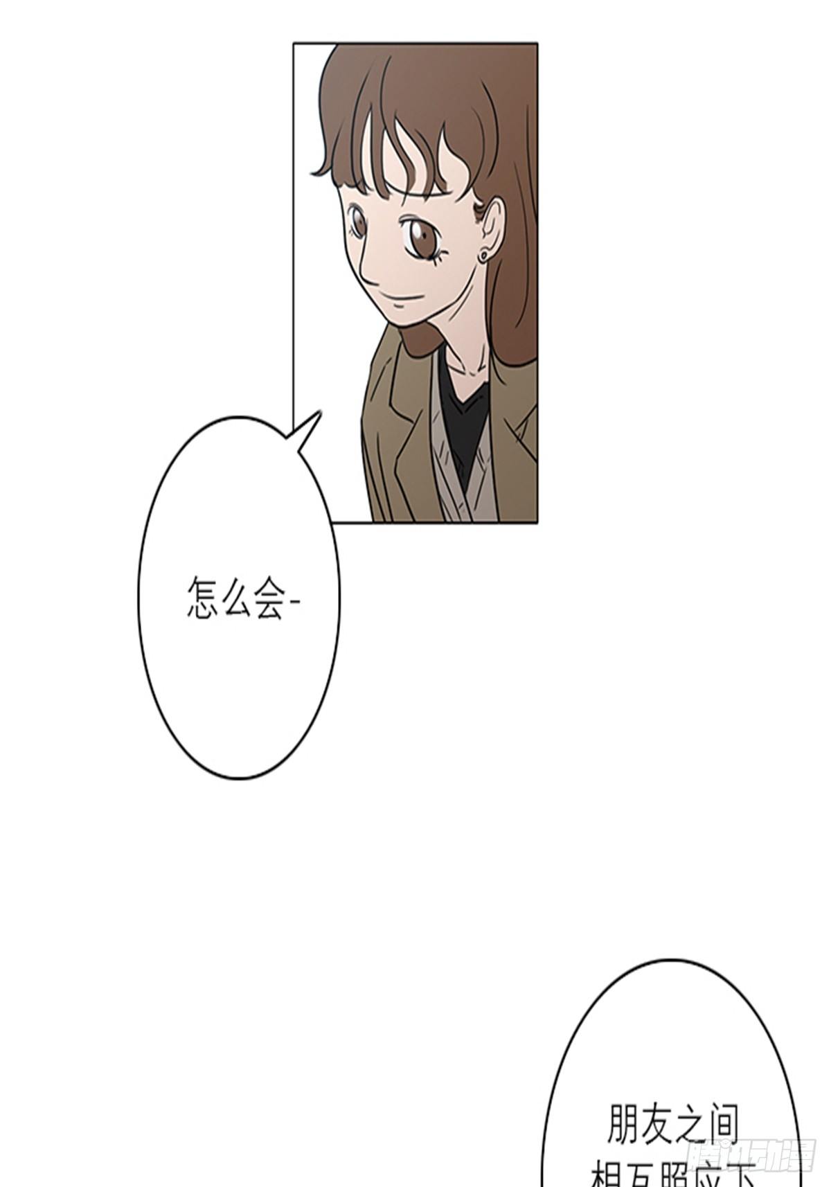 820